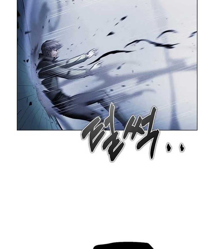 The Ravenous Hunter Chapter 39 Gambar 33