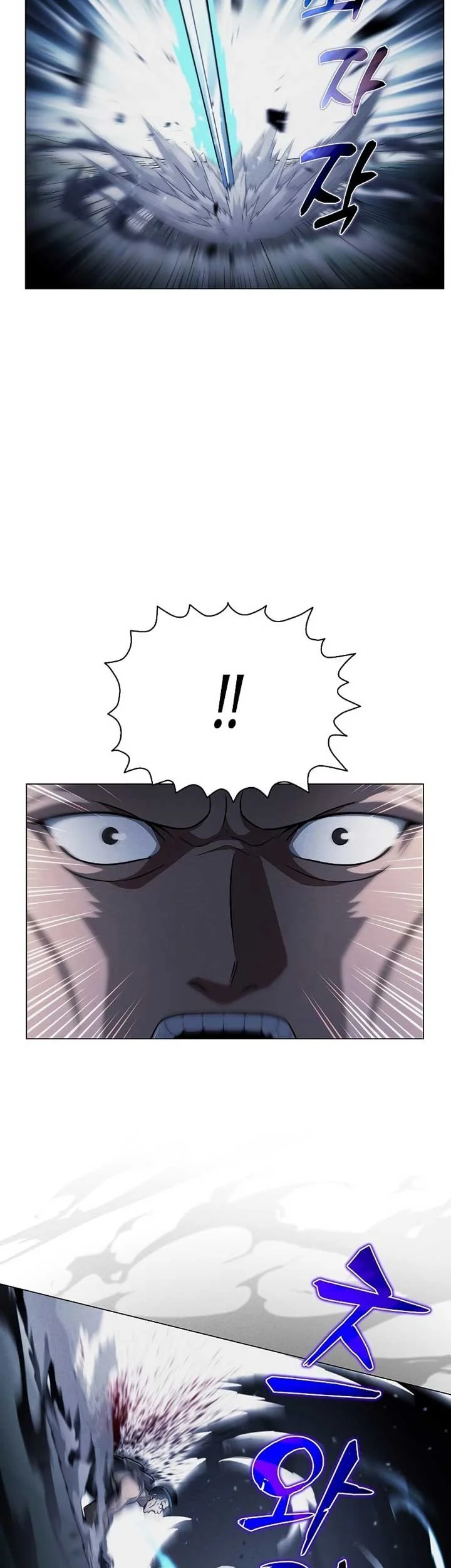 The Ravenous Hunter Chapter 39 Gambar 38