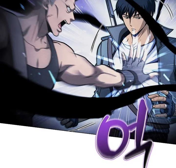 The Ravenous Hunter Chapter 39 Gambar 5