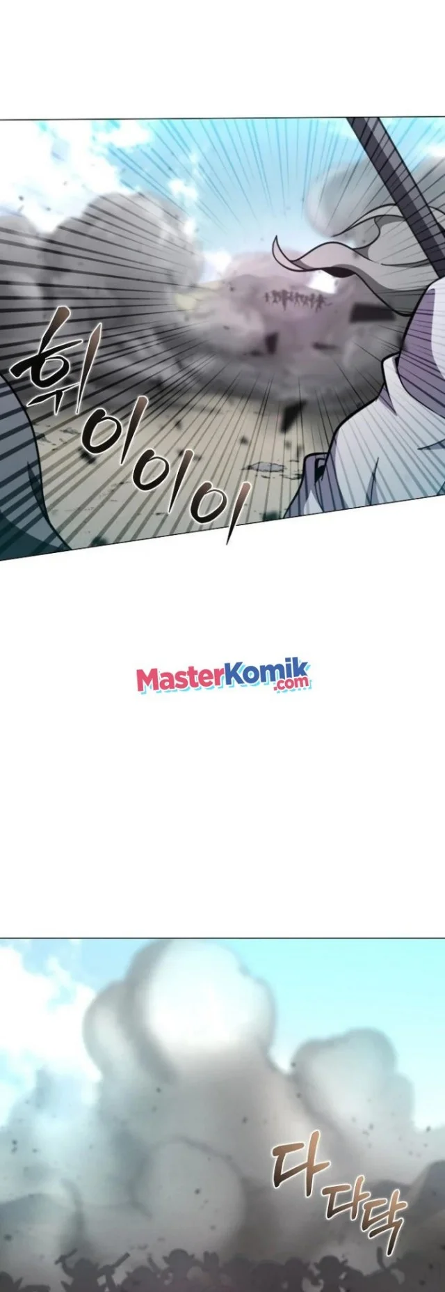 The Ravenous Hunter Chapter 4 Gambar 56