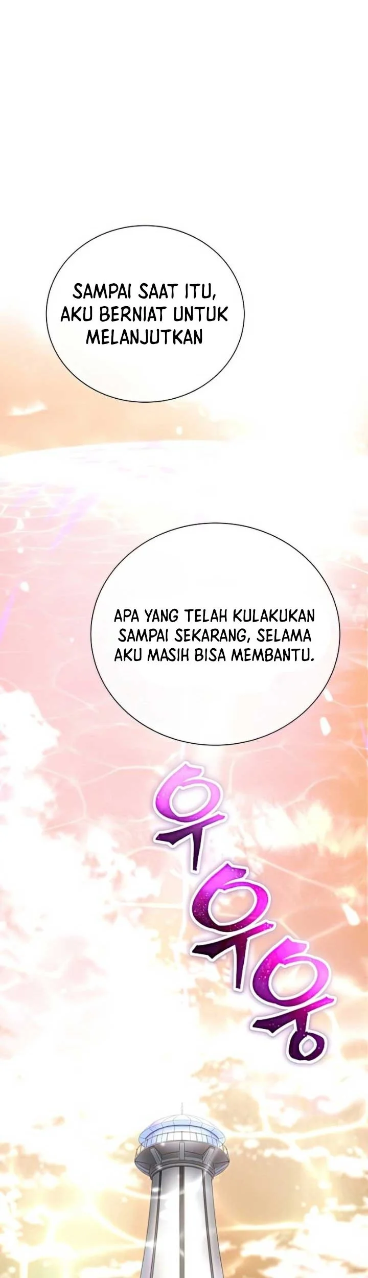 The Ravenous Hunter Chapter 40 Gambar 19