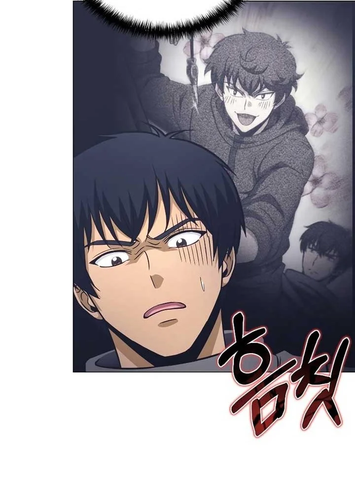 The Ravenous Hunter Chapter 41 Gambar 13