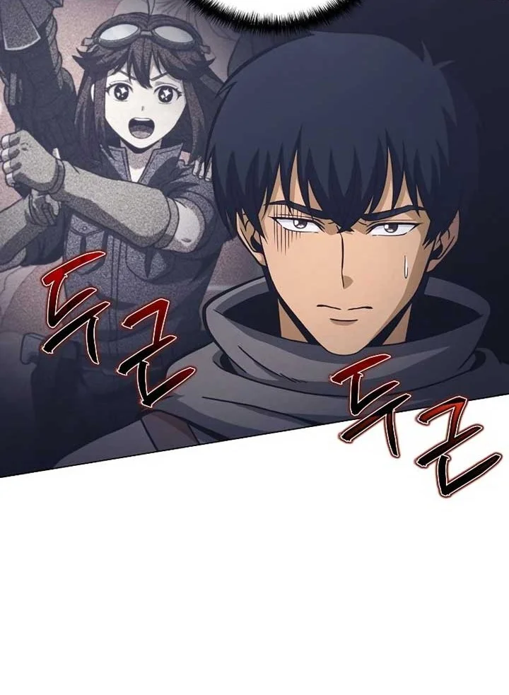 The Ravenous Hunter Chapter 41 Gambar 17