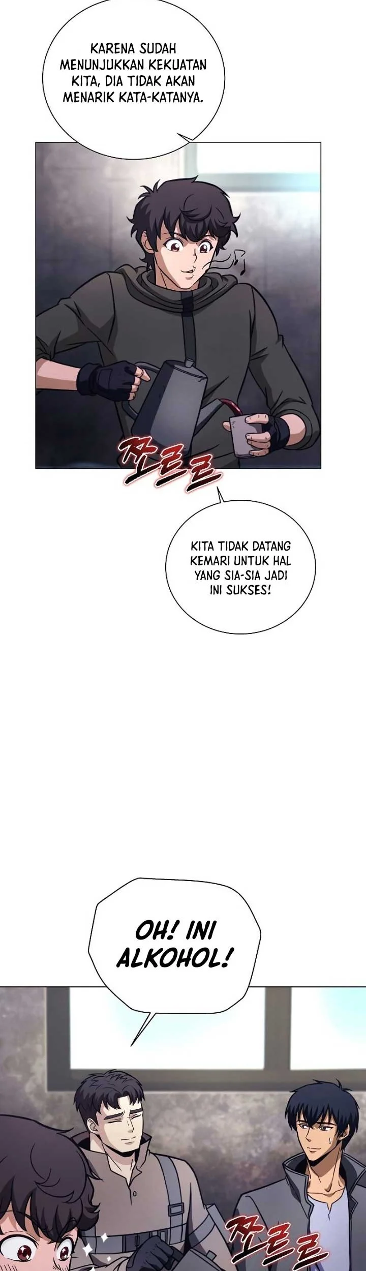 The Ravenous Hunter Chapter 41 Gambar 47