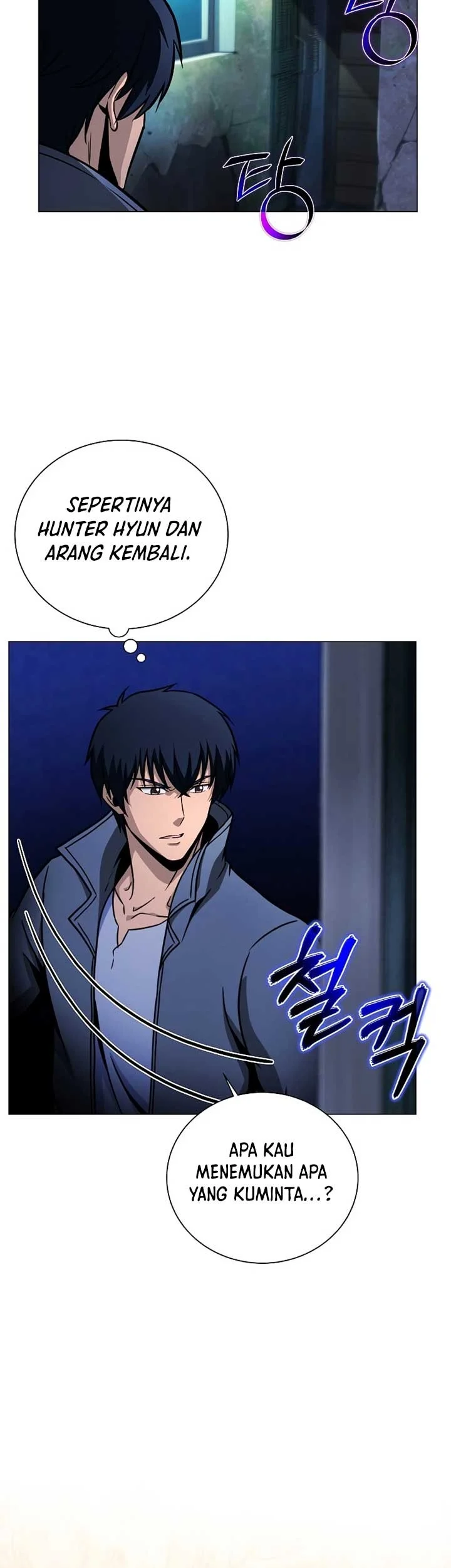 The Ravenous Hunter Chapter 41 Gambar 62