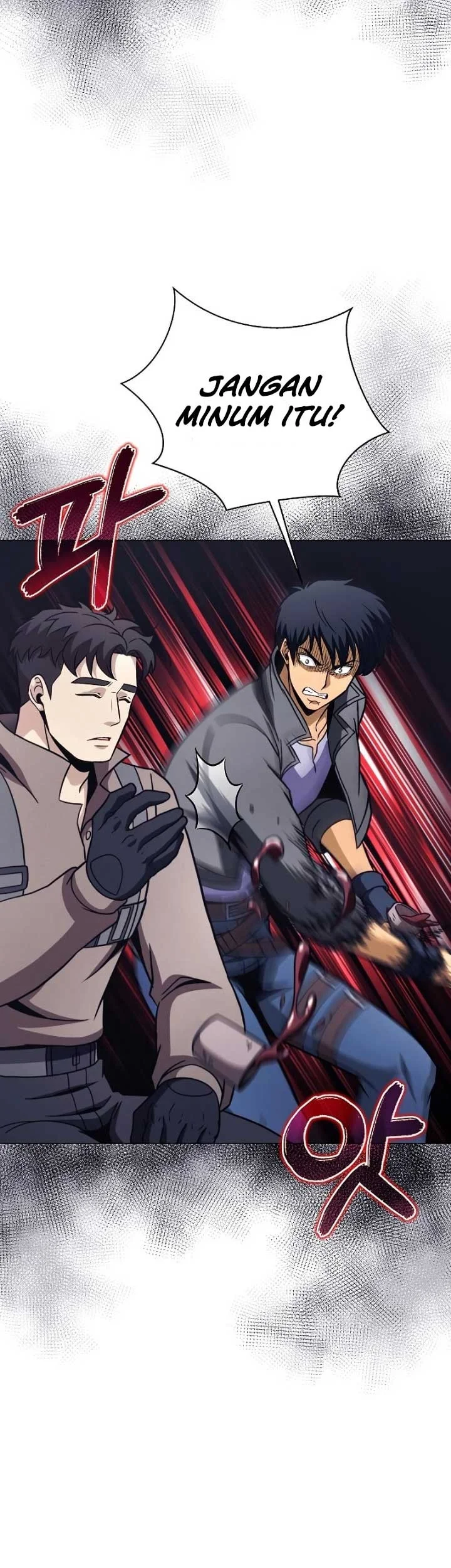 The Ravenous Hunter Chapter 41 Gambar 50