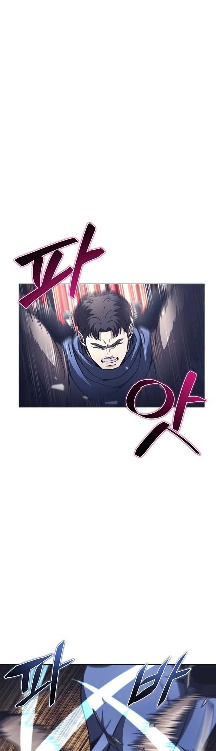 The Ravenous Hunter Chapter 41 Gambar 6