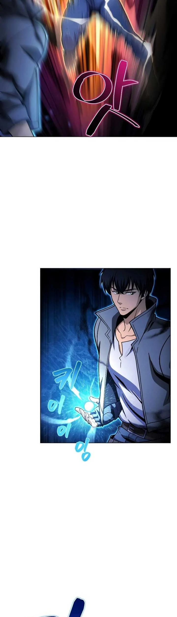 The Ravenous Hunter Chapter 42 Gambar 22