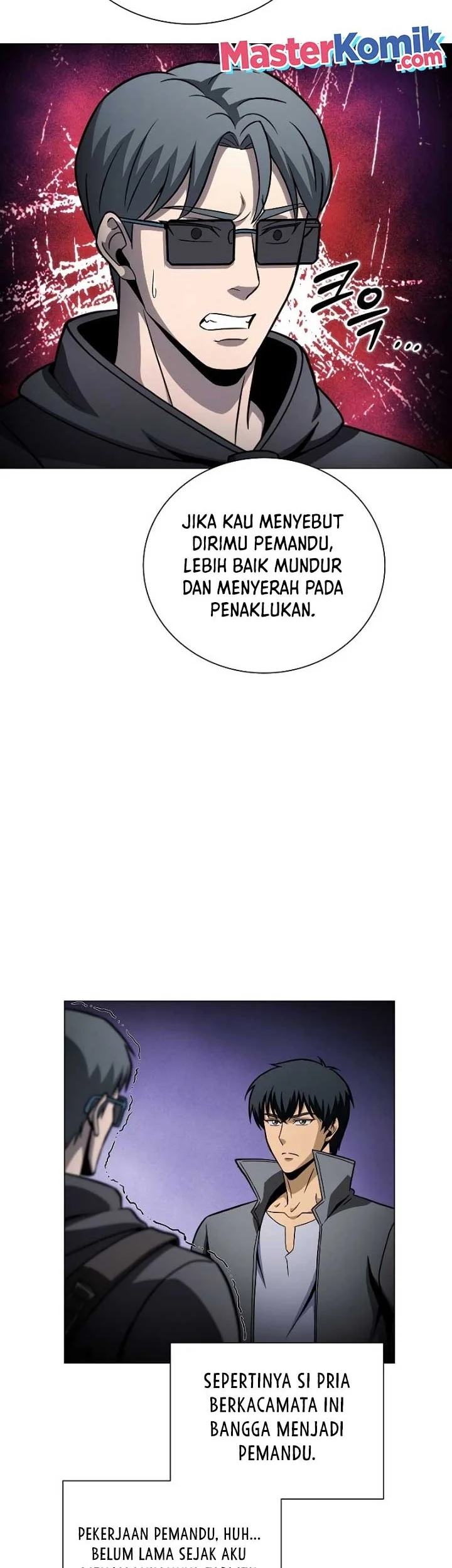 The Ravenous Hunter Chapter 42 Gambar 47