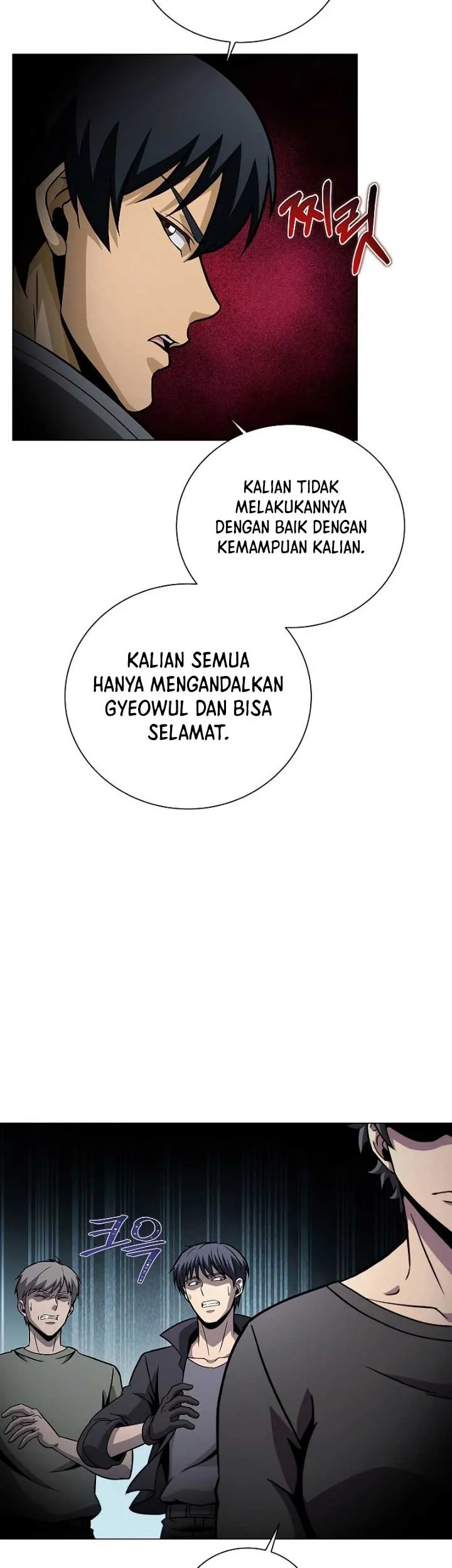 The Ravenous Hunter Chapter 42 Gambar 51