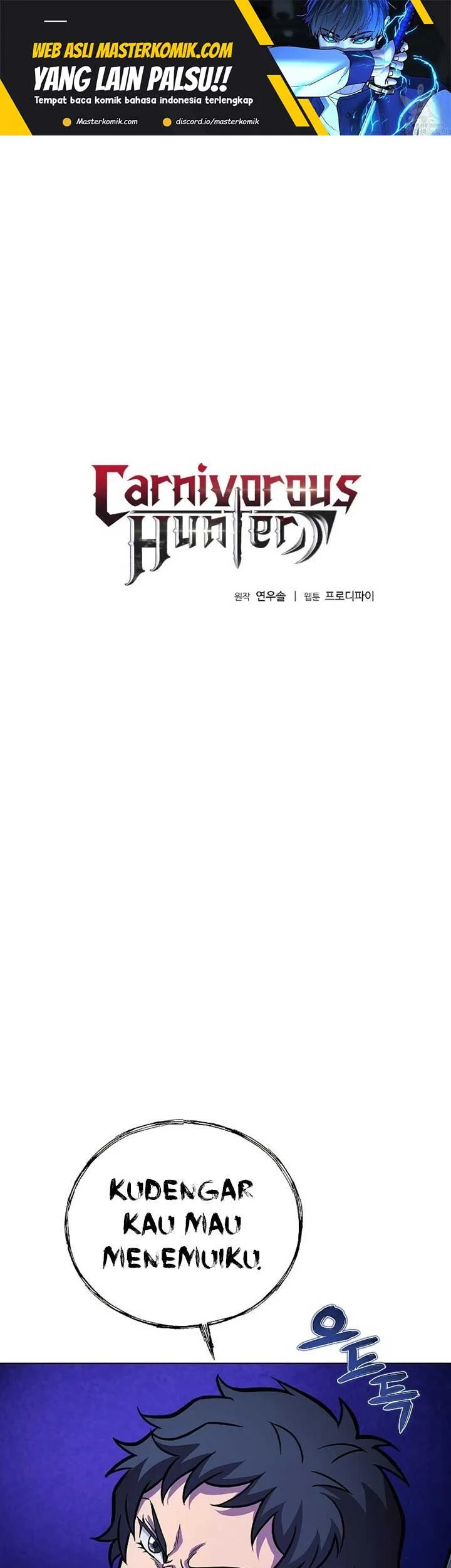 Manhwa The Ravenous Hunter Chapter 42 gambar nomor 2