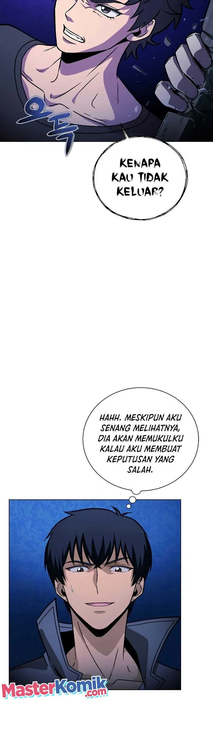 The Ravenous Hunter Chapter 42 Gambar 3