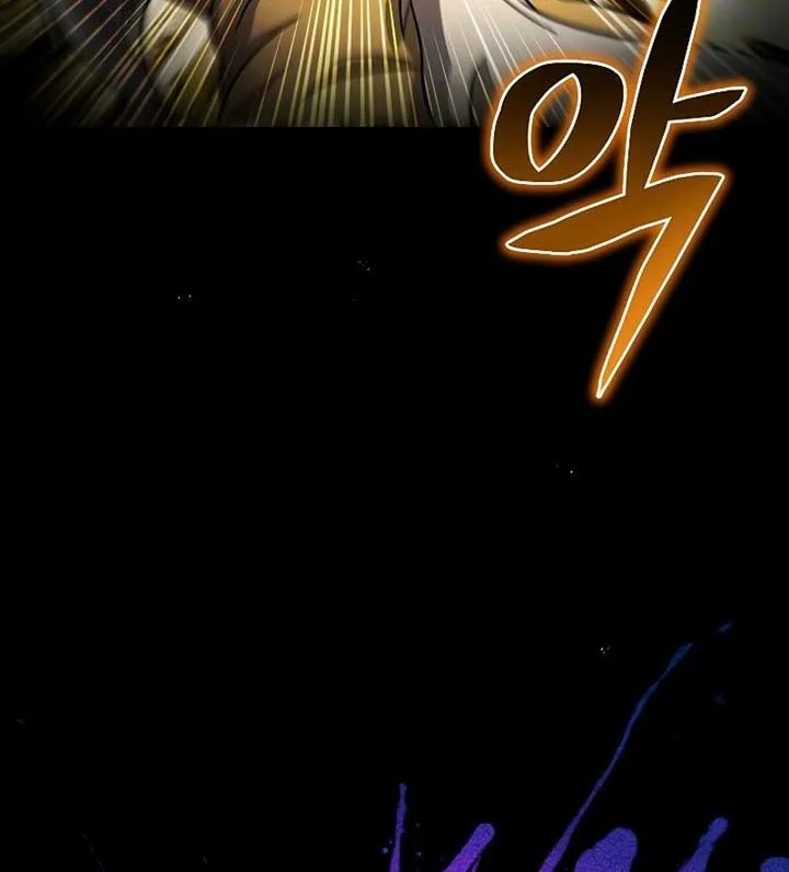 The Ravenous Hunter Chapter 42 Gambar 9