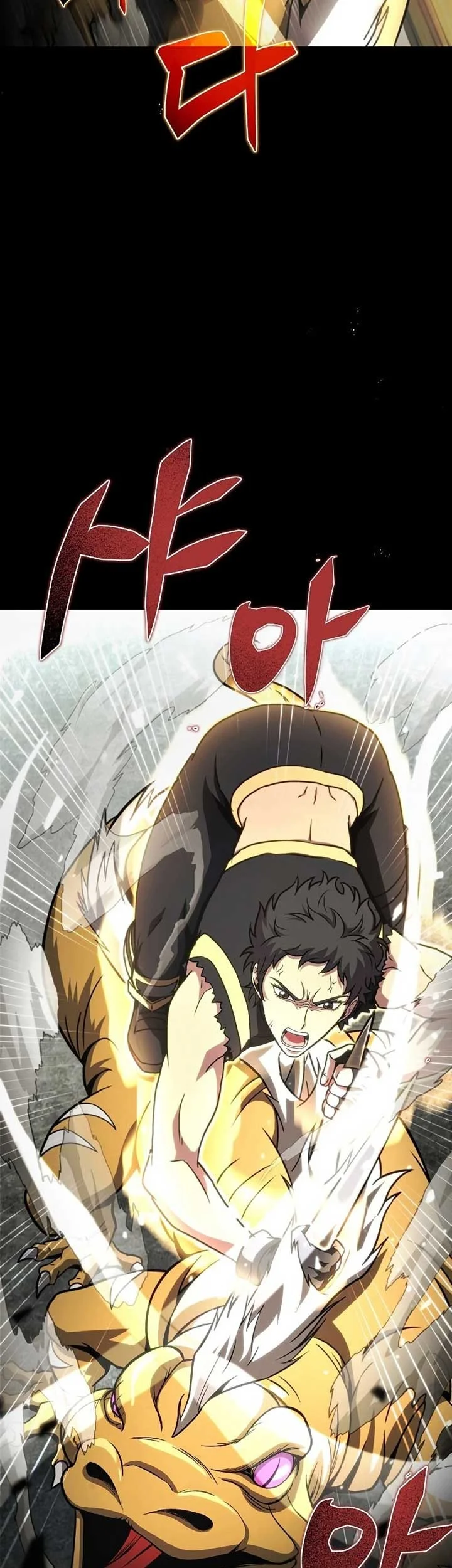 The Ravenous Hunter Chapter 42 Gambar 6