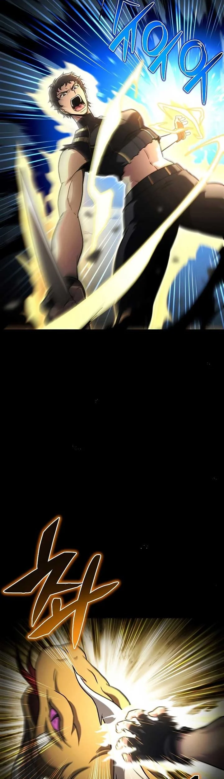 The Ravenous Hunter Chapter 42 Gambar 8