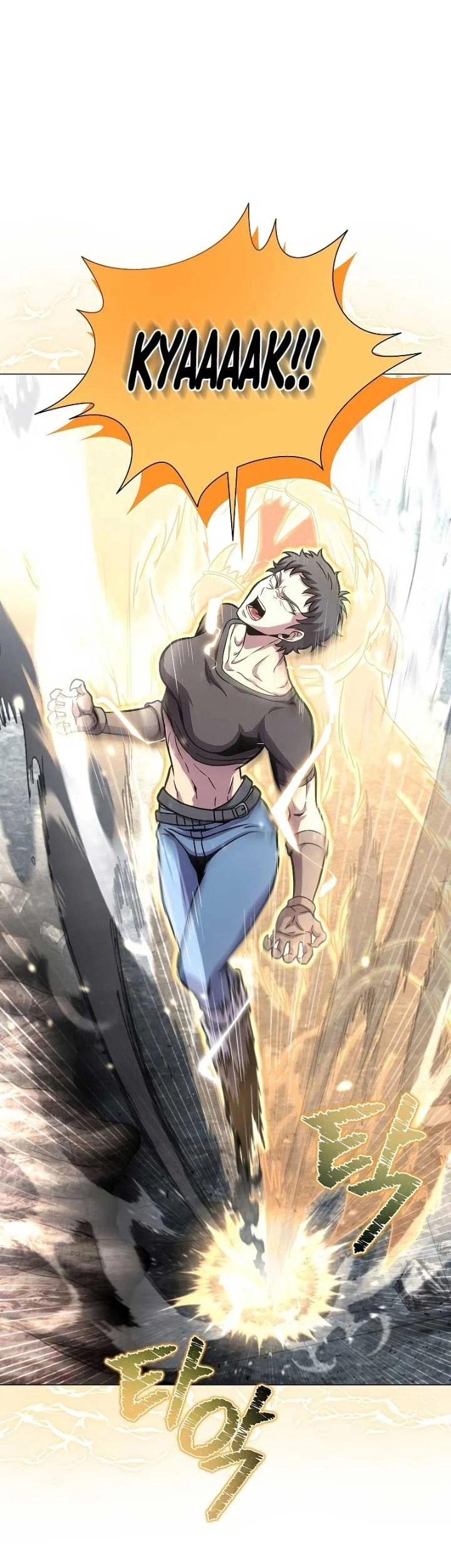 The Ravenous Hunter Chapter 43 Gambar 20