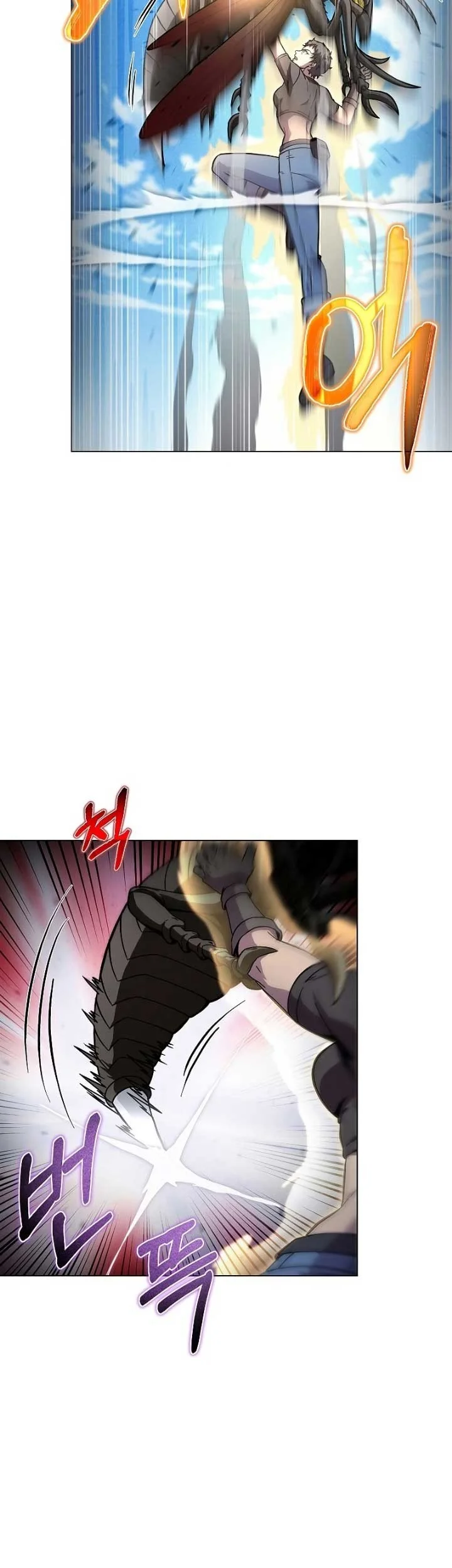 The Ravenous Hunter Chapter 43 Gambar 22