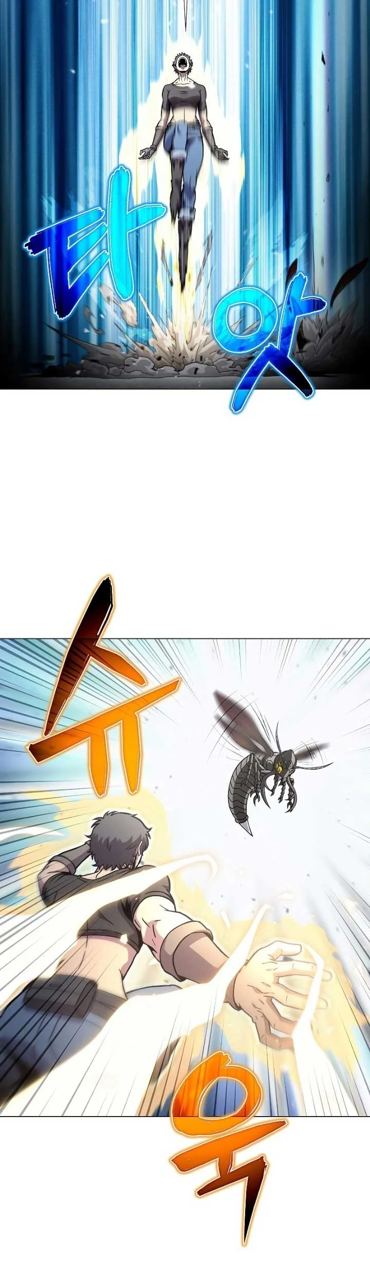 The Ravenous Hunter Chapter 43 Gambar 26