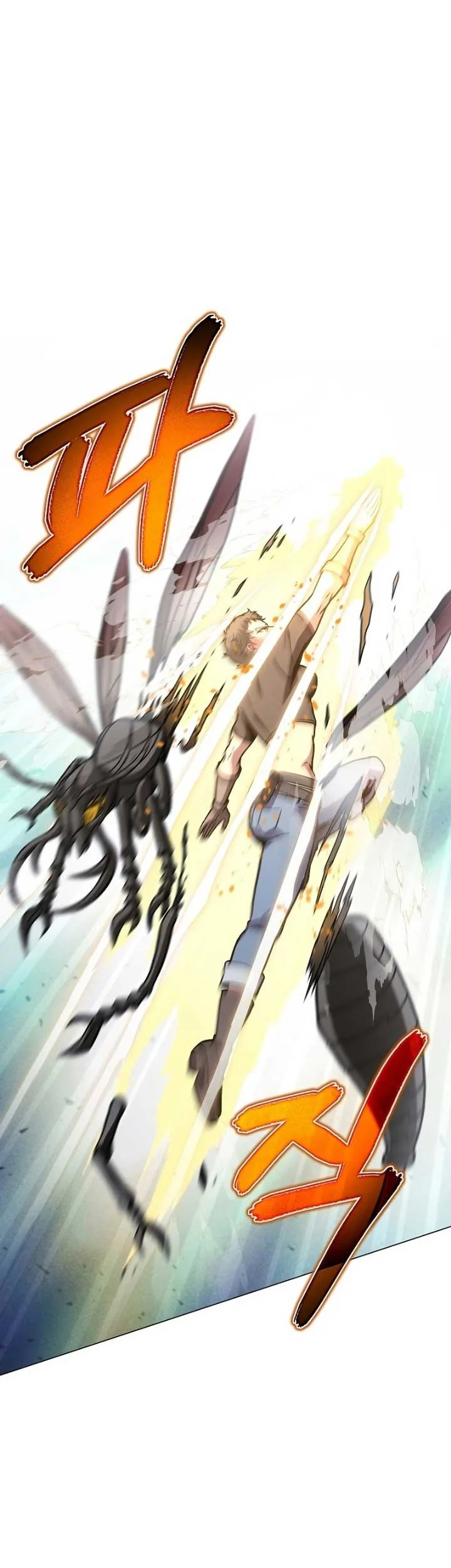 The Ravenous Hunter Chapter 43 Gambar 27