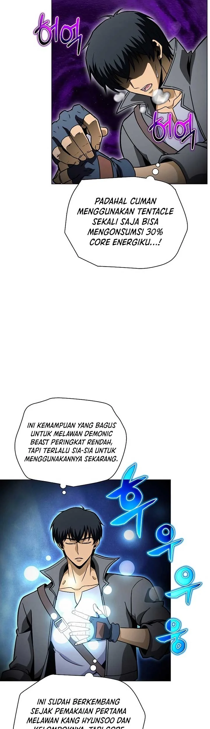 The Ravenous Hunter Chapter 43 Gambar 38