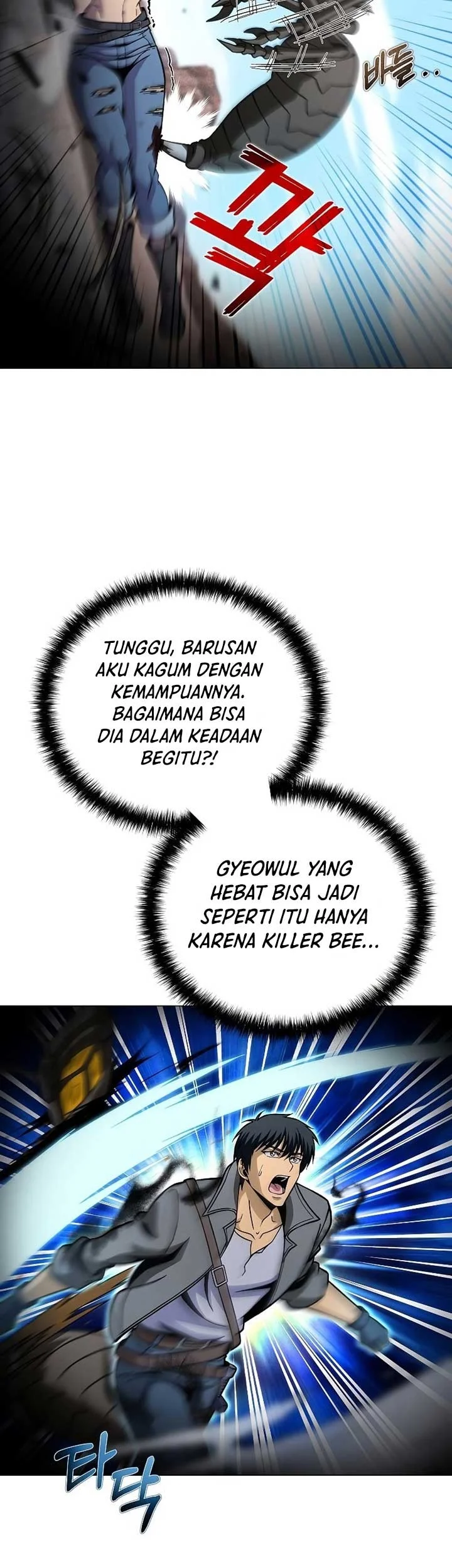 The Ravenous Hunter Chapter 43 Gambar 42