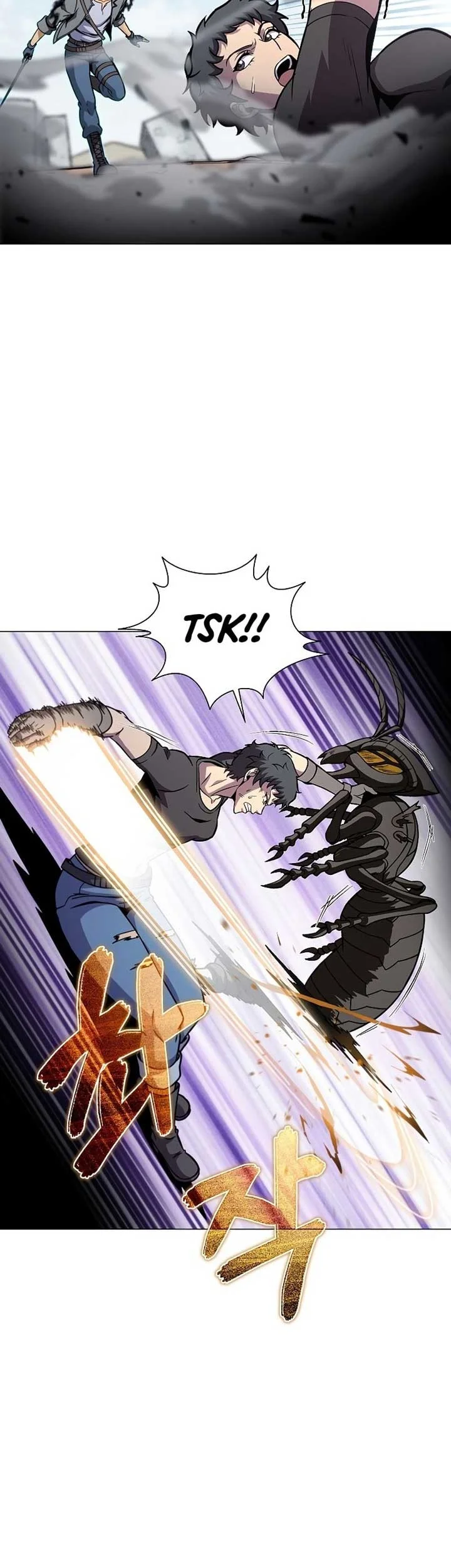 The Ravenous Hunter Chapter 43 Gambar 44