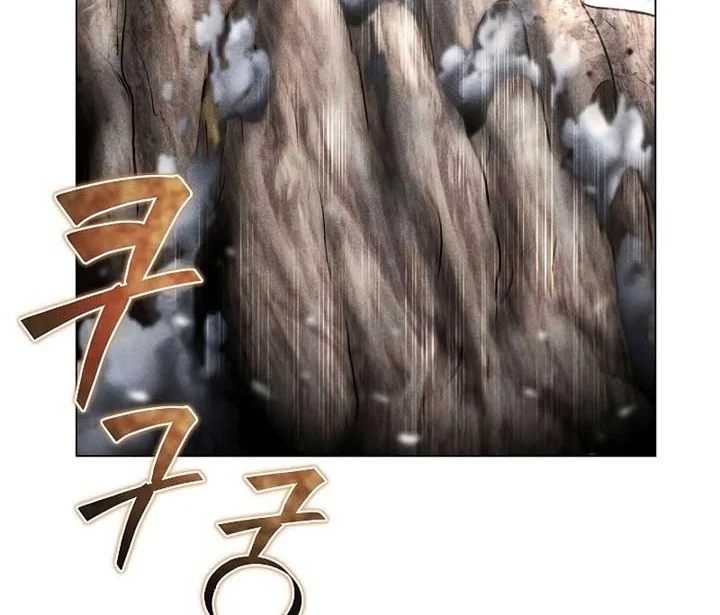 The Ravenous Hunter Chapter 43 Gambar 9