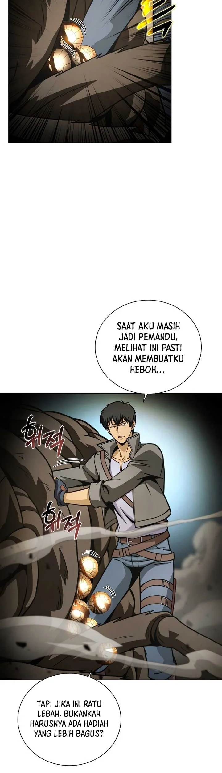 The Ravenous Hunter Chapter 44 Gambar 32