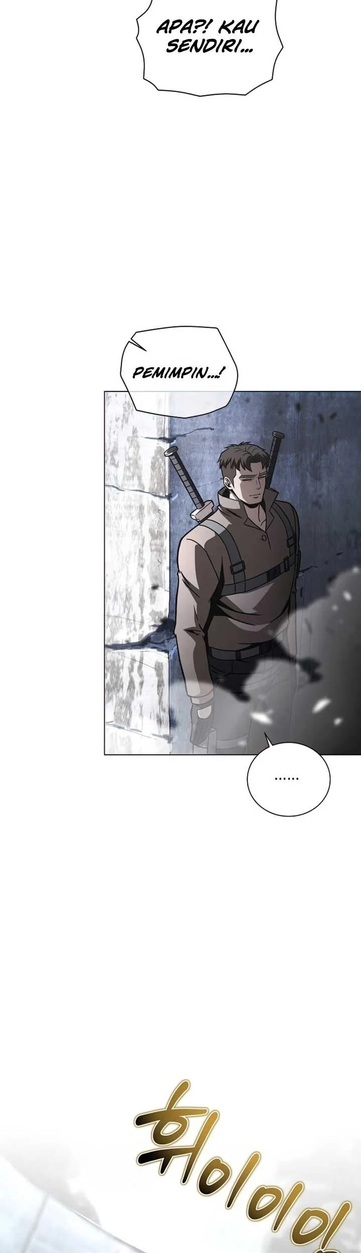 The Ravenous Hunter Chapter 46 Gambar 14