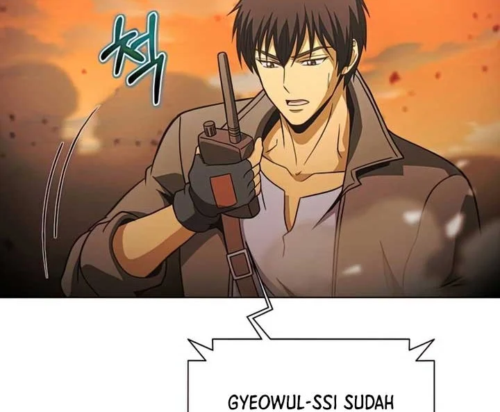 The Ravenous Hunter Chapter 46 Gambar 29