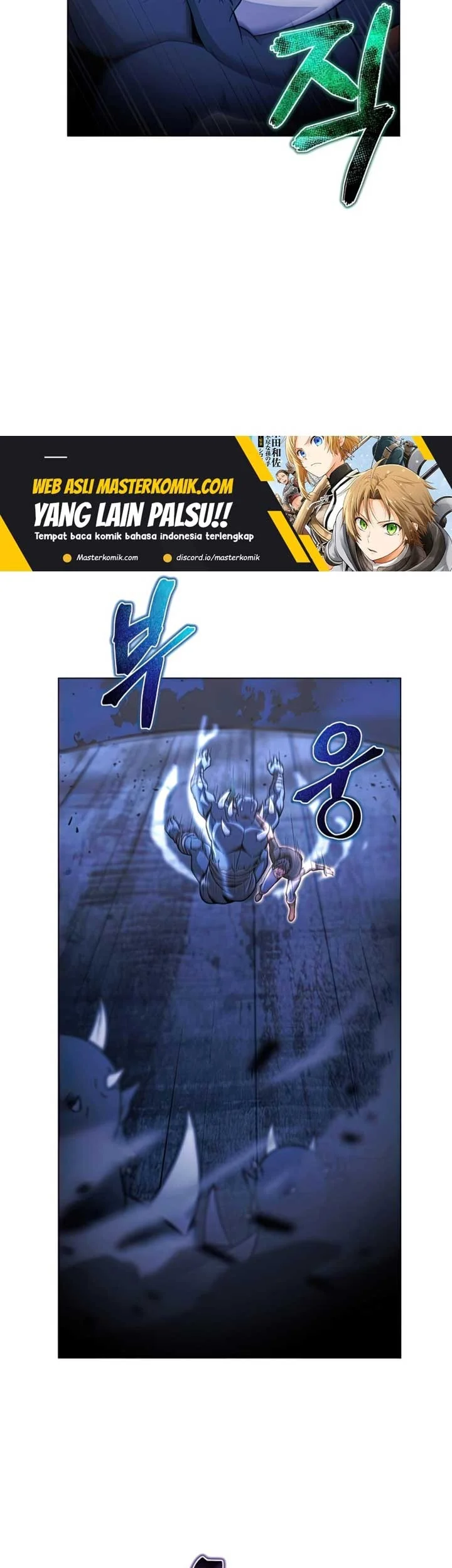 The Ravenous Hunter Chapter 46 Gambar 38