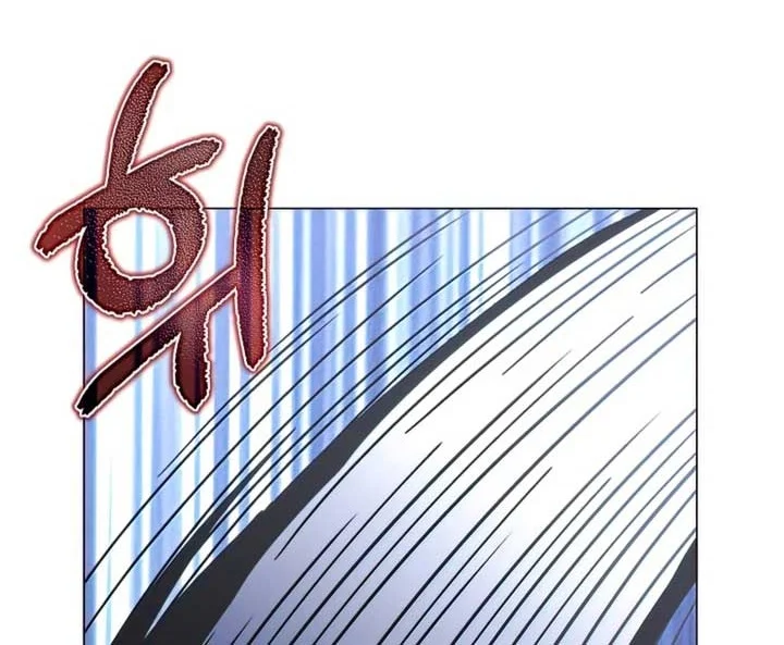 The Ravenous Hunter Chapter 46 Gambar 41