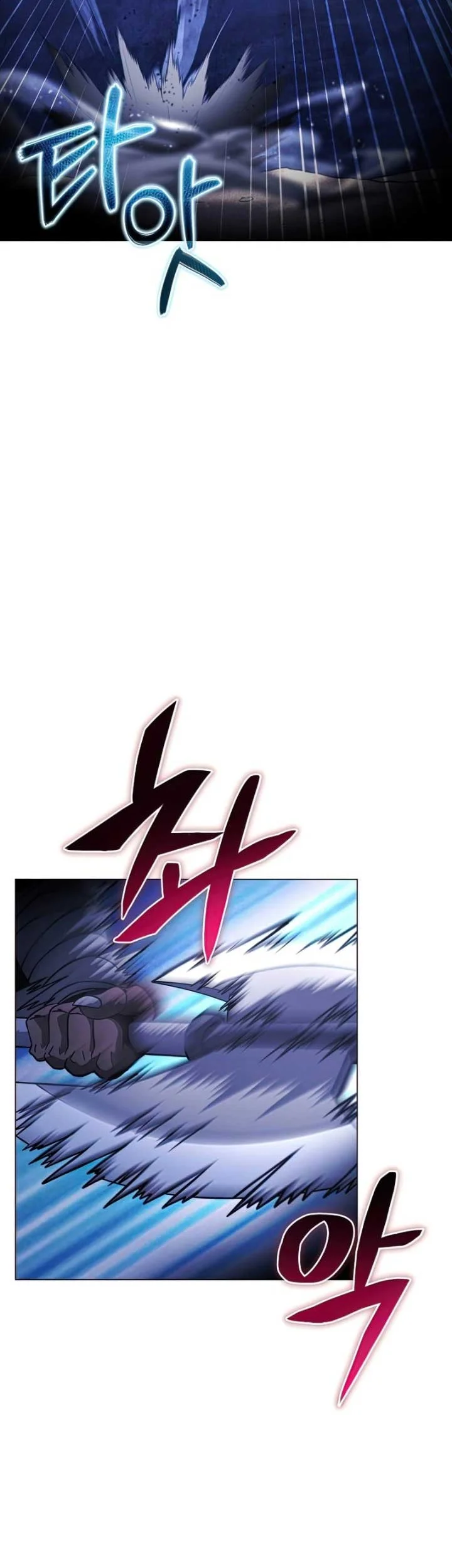 The Ravenous Hunter Chapter 46 Gambar 51