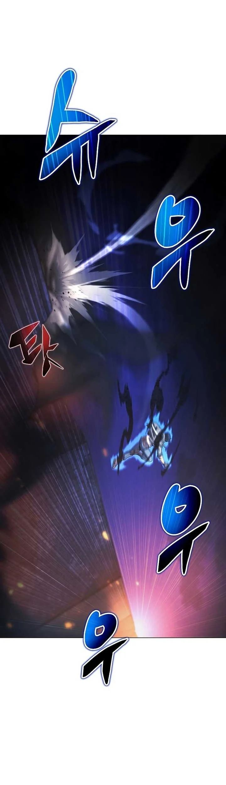 The Ravenous Hunter Chapter 47 Gambar 12