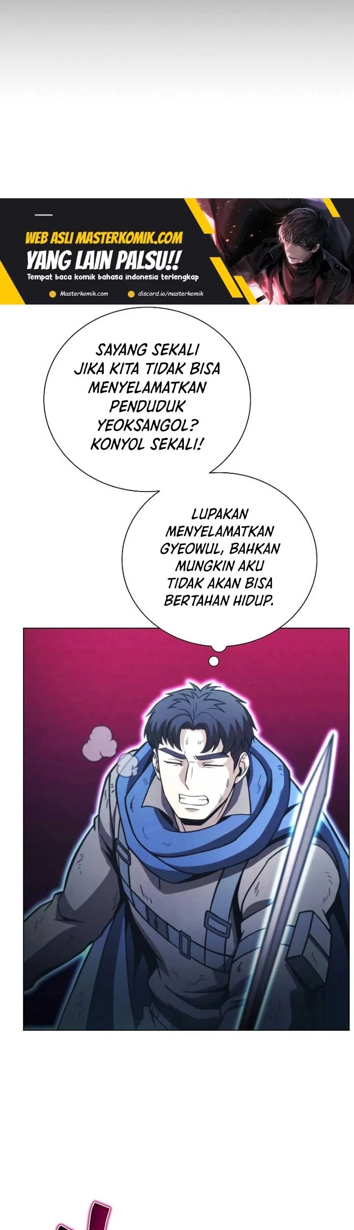 The Ravenous Hunter Chapter 47 Gambar 18