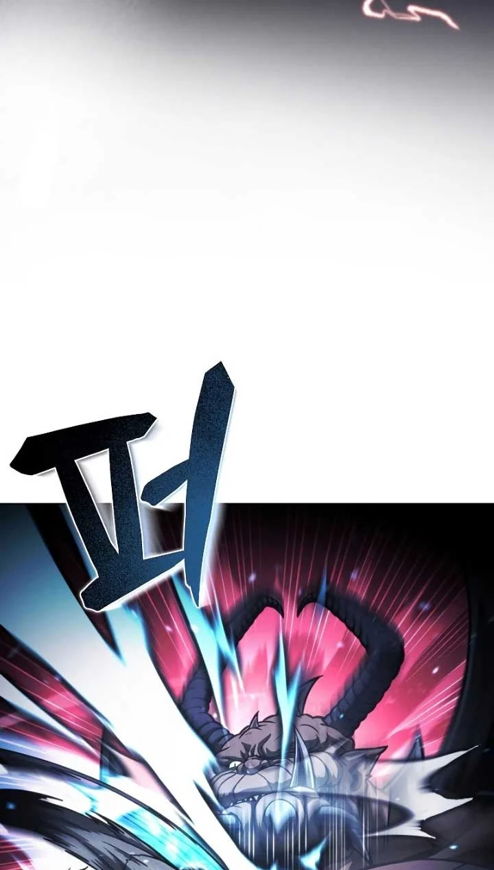 The Ravenous Hunter Chapter 47 Gambar 25