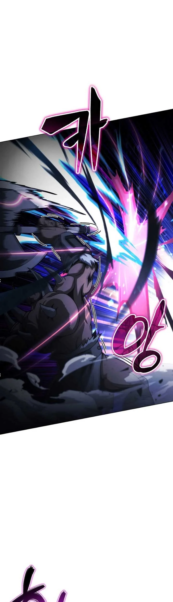 The Ravenous Hunter Chapter 47 Gambar 22