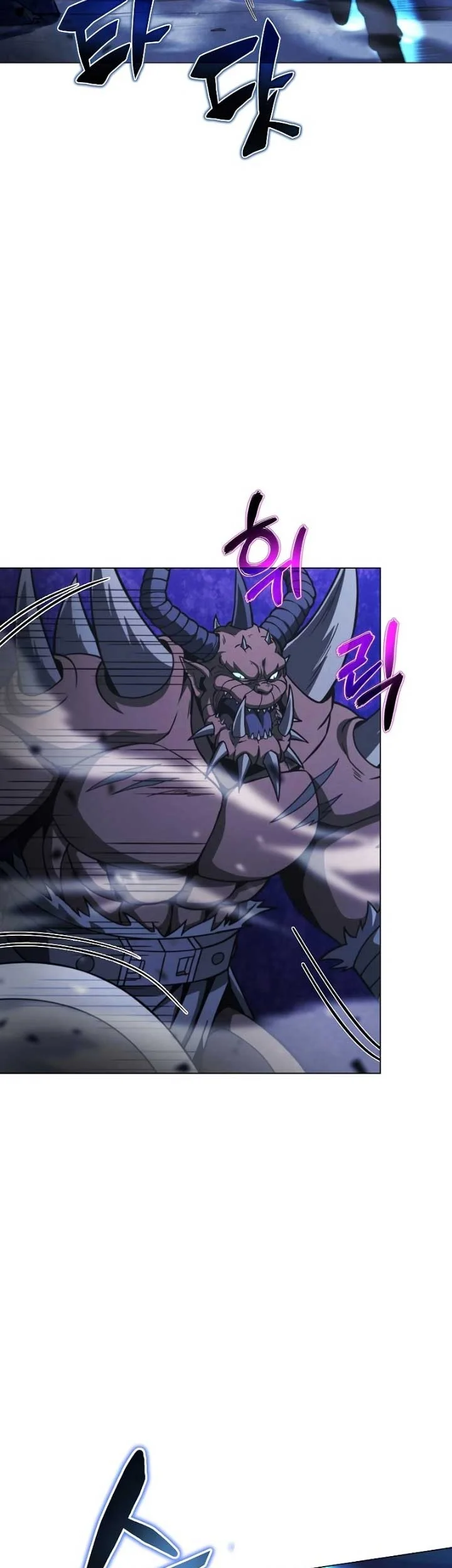 The Ravenous Hunter Chapter 47 Gambar 28