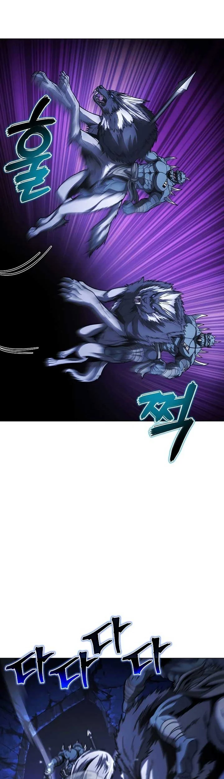 The Ravenous Hunter Chapter 47 Gambar 39