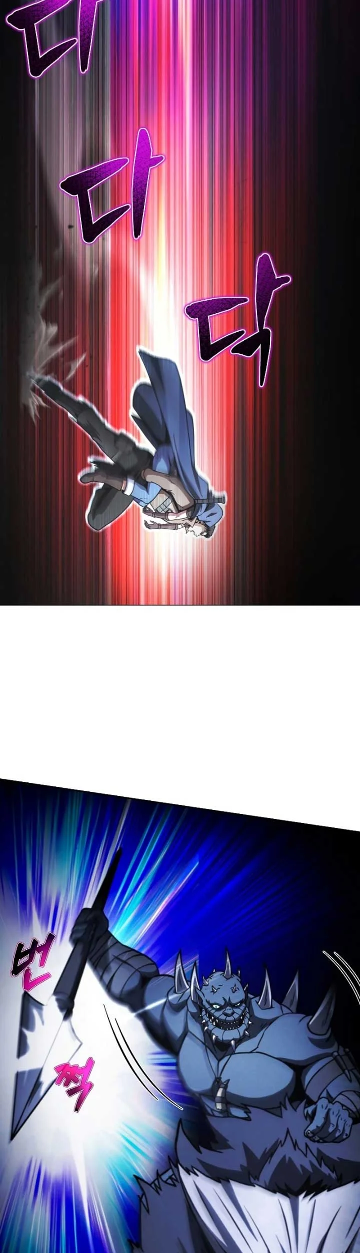 The Ravenous Hunter Chapter 47 Gambar 56