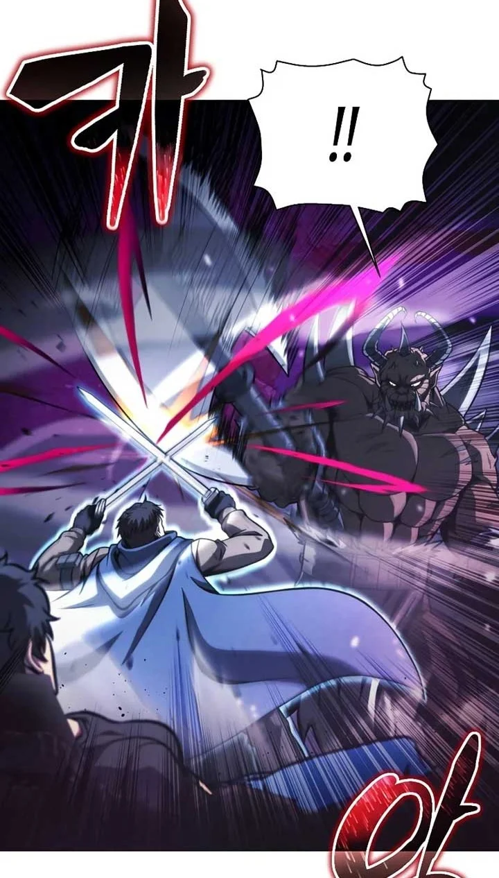 The Ravenous Hunter Chapter 47 Gambar 5