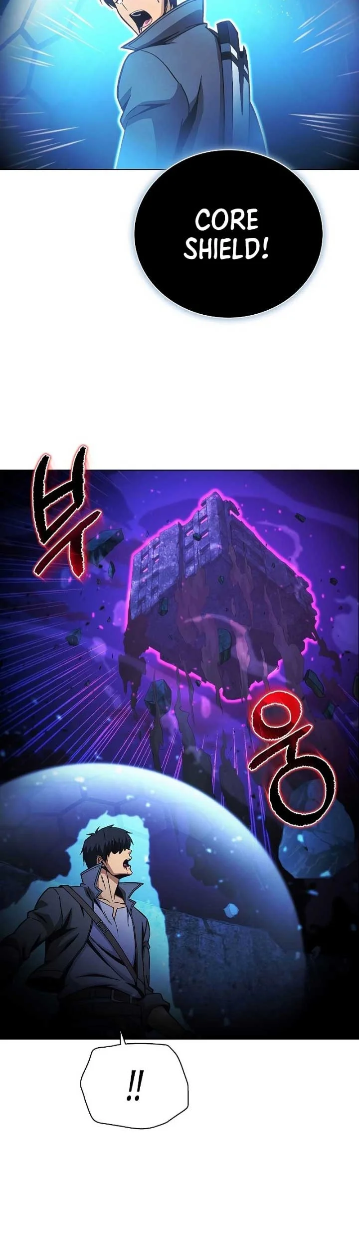 The Ravenous Hunter Chapter 48 Gambar 24