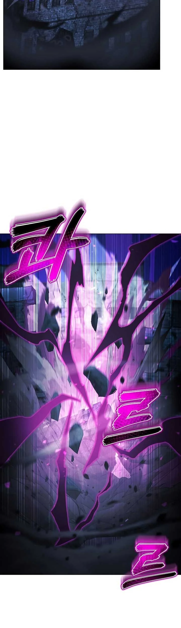 The Ravenous Hunter Chapter 48 Gambar 44