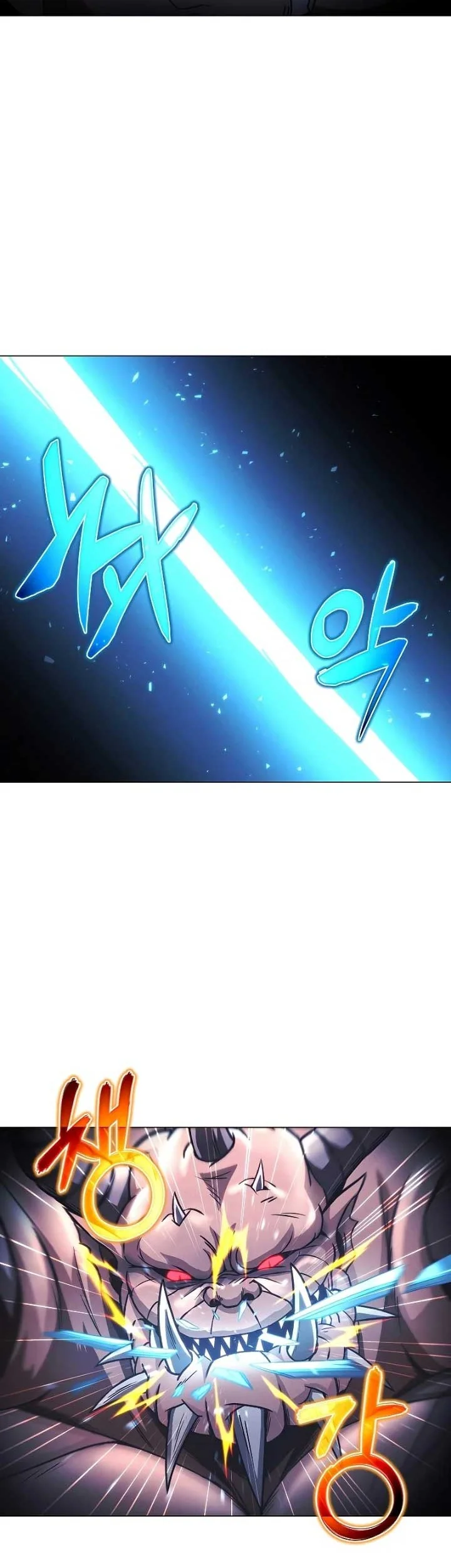 The Ravenous Hunter Chapter 49 Gambar 19