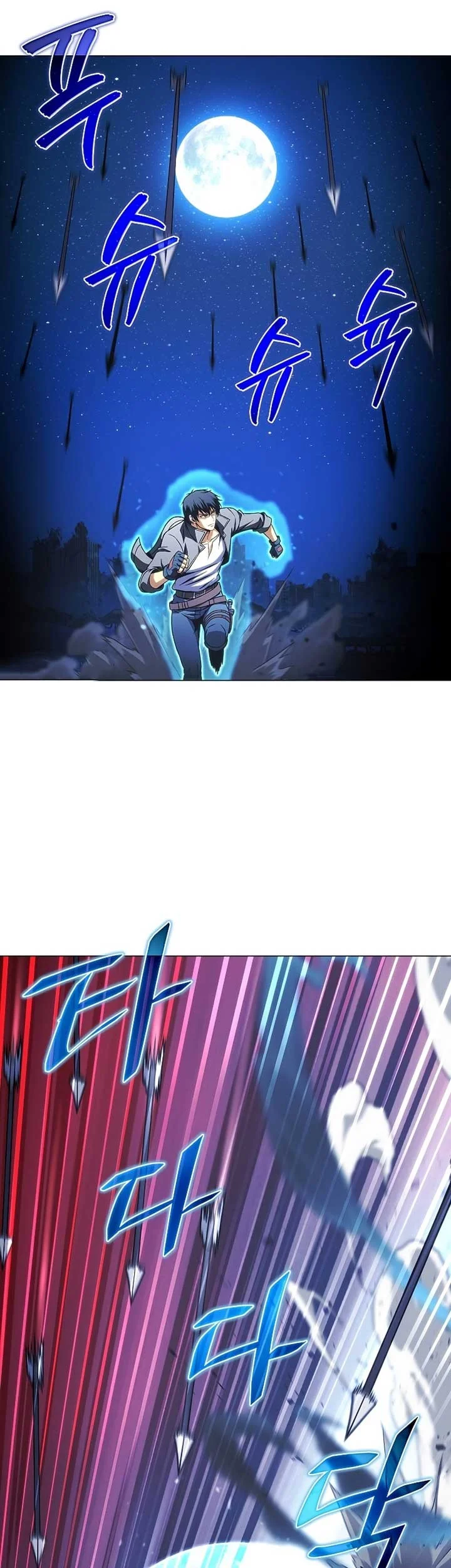 The Ravenous Hunter Chapter 49 Gambar 34