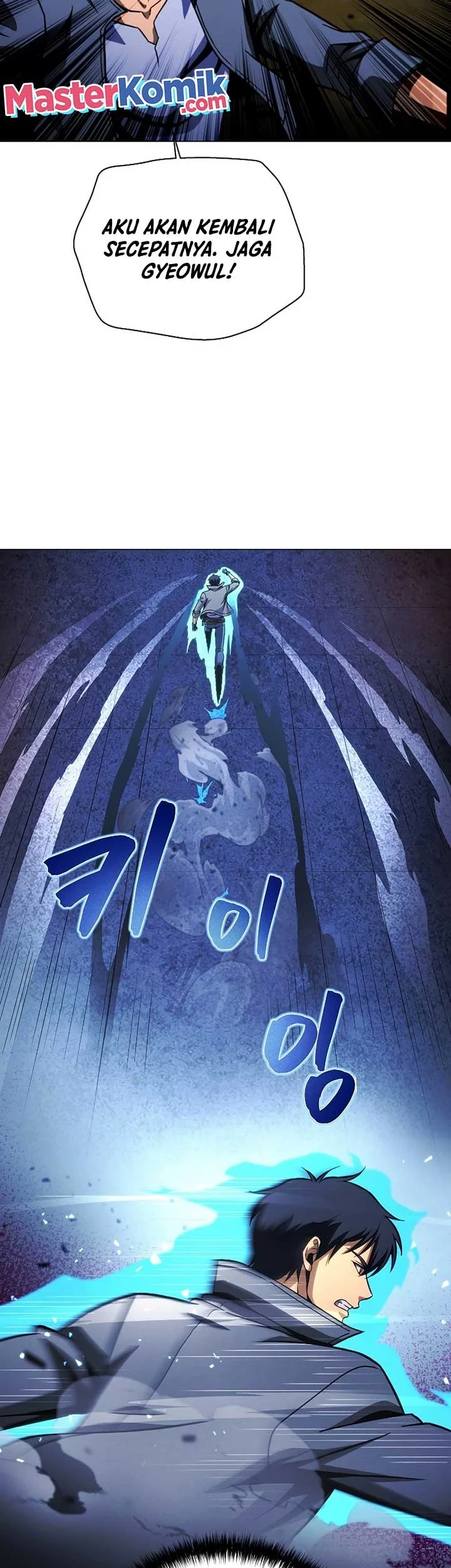 The Ravenous Hunter Chapter 49 Gambar 59