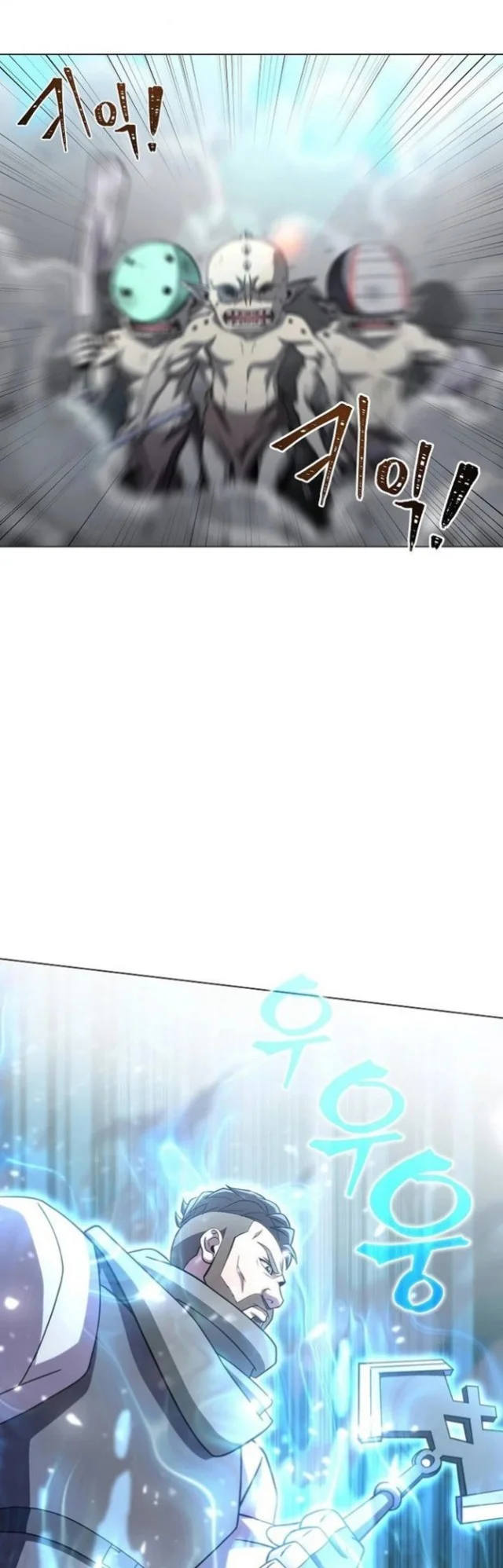 The Ravenous Hunter Chapter 5 Gambar 22