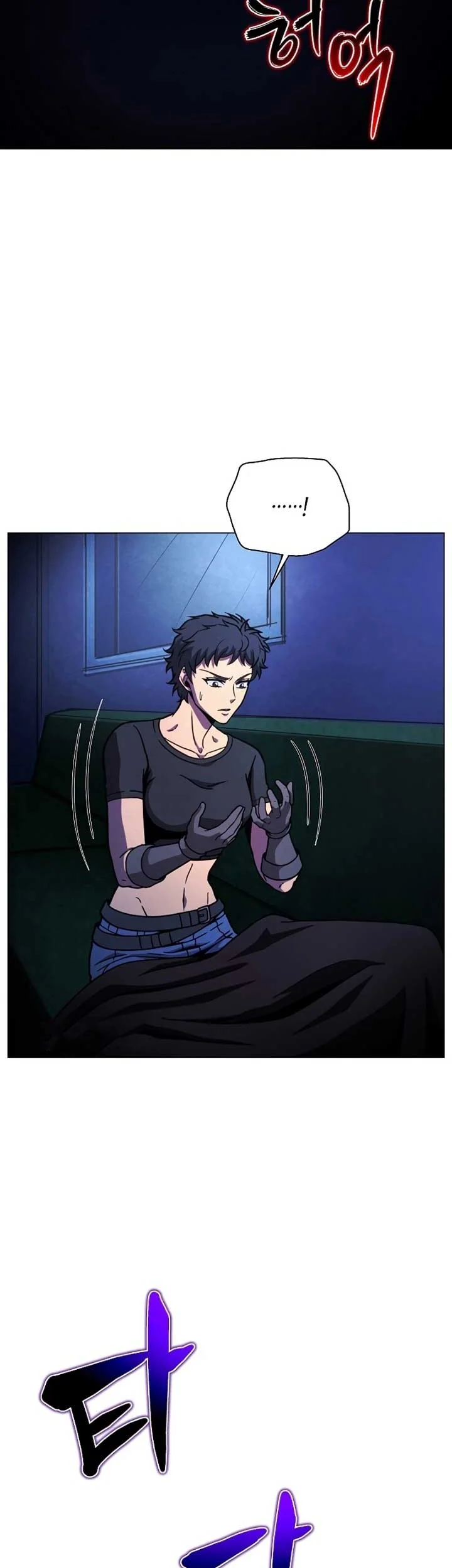 The Ravenous Hunter Chapter 50 Gambar 48