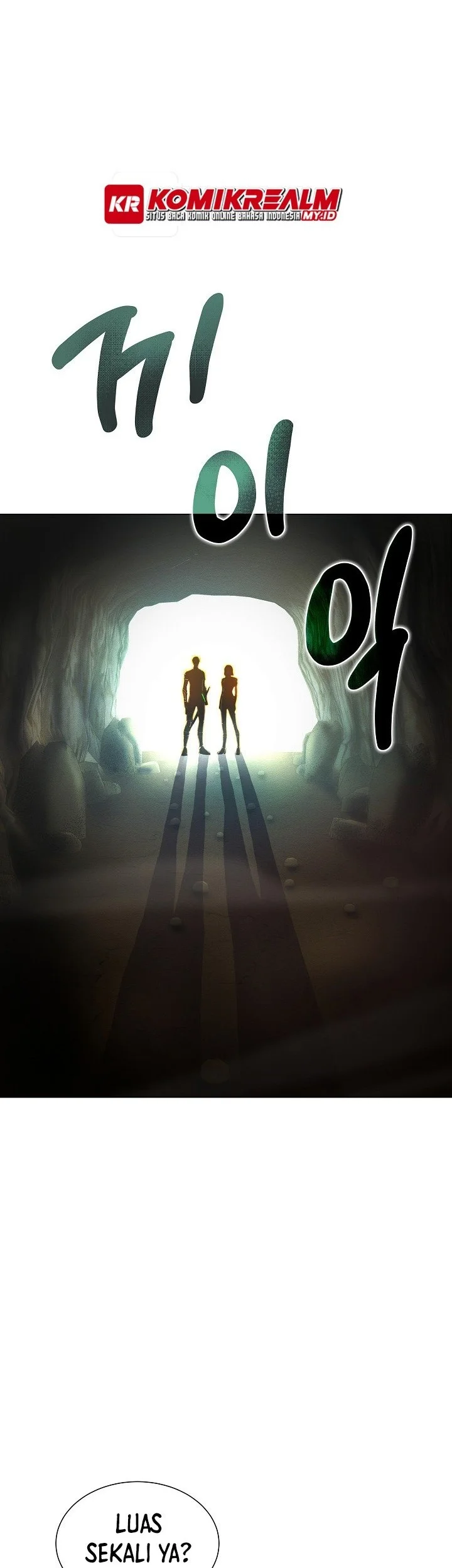 The Ravenous Hunter Chapter 51 Gambar 24