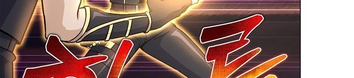 The Ravenous Hunter Chapter 51 Gambar 27